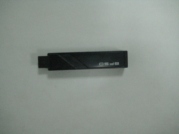 三亞鳳凰機(jī)場安檢機(jī)掃描發(fā)現(xiàn)U盤式點(diǎn)煙器[圖]