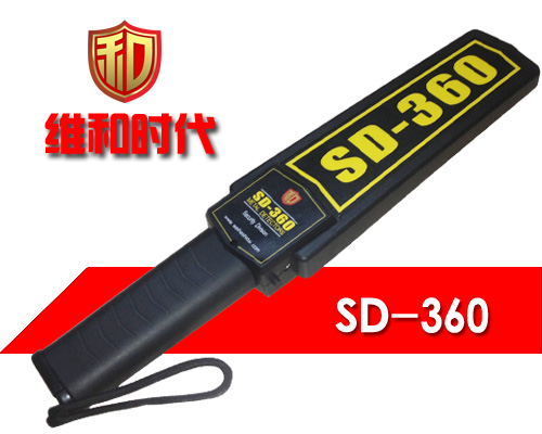 維和時代品牌產品以“SD-”作為產品型號前綴標識