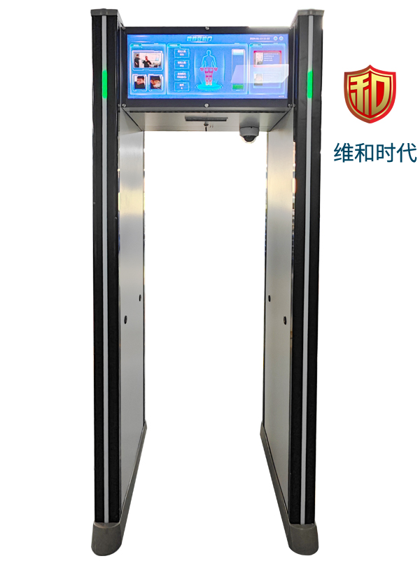 SD-ShouJiPlus型8區(qū)位超大屏顯示手機(jī)探測(cè)安檢門 SD-ShouJiPlus型8區(qū)位超大屏顯示手機(jī)探測(cè)安檢門